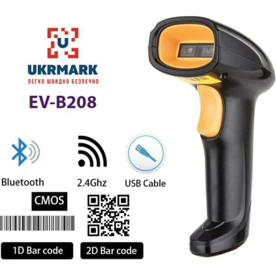 Сканер штрих-коду UKRMARK EV-B208 2D, Bluetooth, USB (900503) Вінниця - фото 6