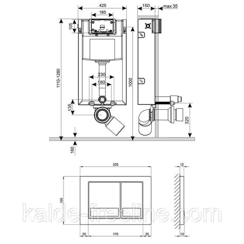 Набір інсталяція 4 в 1 Qtap Nest ST з квадратною панеллю змиву QT0133M425M06028CRM Харьков - изображение 2