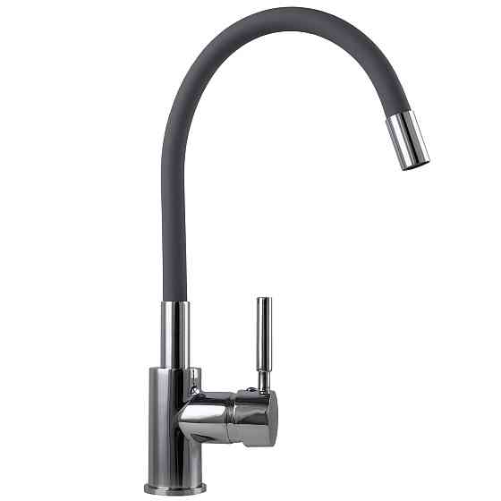 Смеситель для кухни Globus Lux LAZER GLLR-0203SG (000018463) Киев