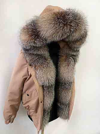 Бомбер женский с мехом блюфрост Золото 46 Харьков