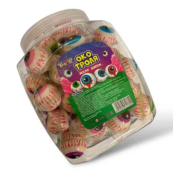 Мармеладні цукерки Очі Троля 60 шт — жувальний мармелад з начинкою, яскраві та смачні солодощі Харків