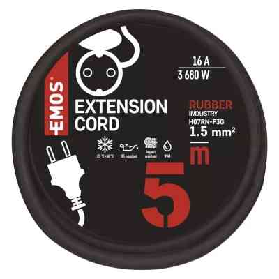 Мережевий подовжувач EMOS P01805 Вінниця