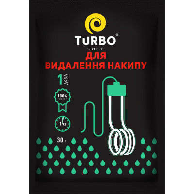 Средство для чистки чайников TURBOчист для удаления накипи 30 г (4820178061902) Винница - изображение 1