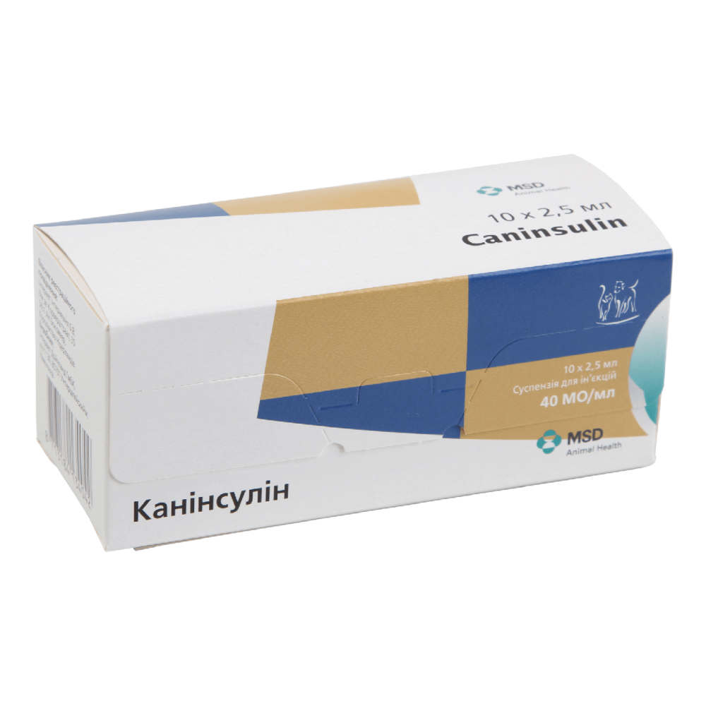 Канинсулин 2.5 мл (40 ЕД/мл) MSD (инсулин для лечения собак и кошек больных сахарным диабетом) Винница - изображение 3