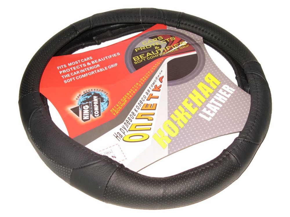 Обплетення шкіра 1960-1-BK-S black Вінниця - фото 1