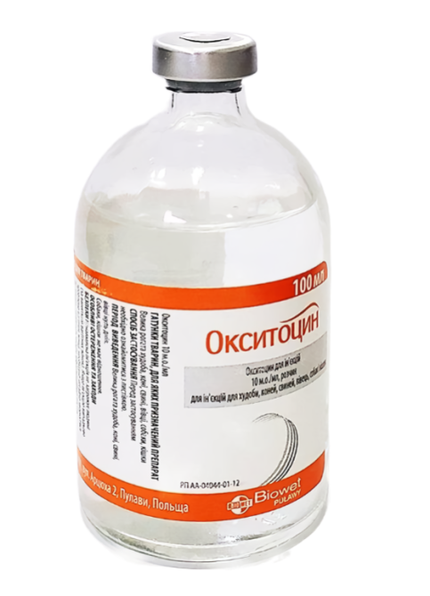 Окситоцин 10 ед 100 мл  Биовет Пулави, Польша Винница - изображение 1