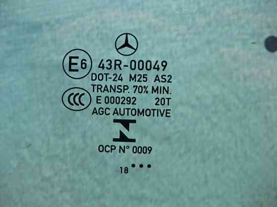 Mercedes-Benz  A2057350110 43R-00049 Скло задніх правих дверей C-Class W205 Одеса