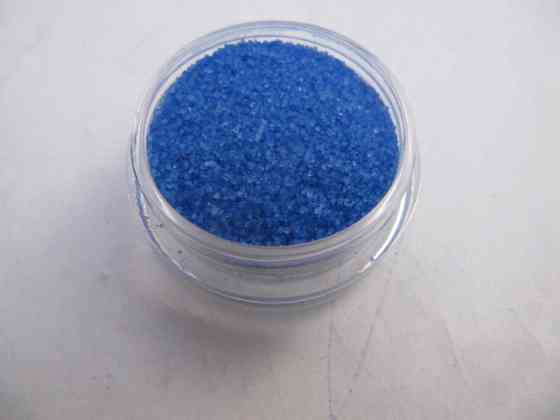 Бархатный песок ярко-синий 5г Киев