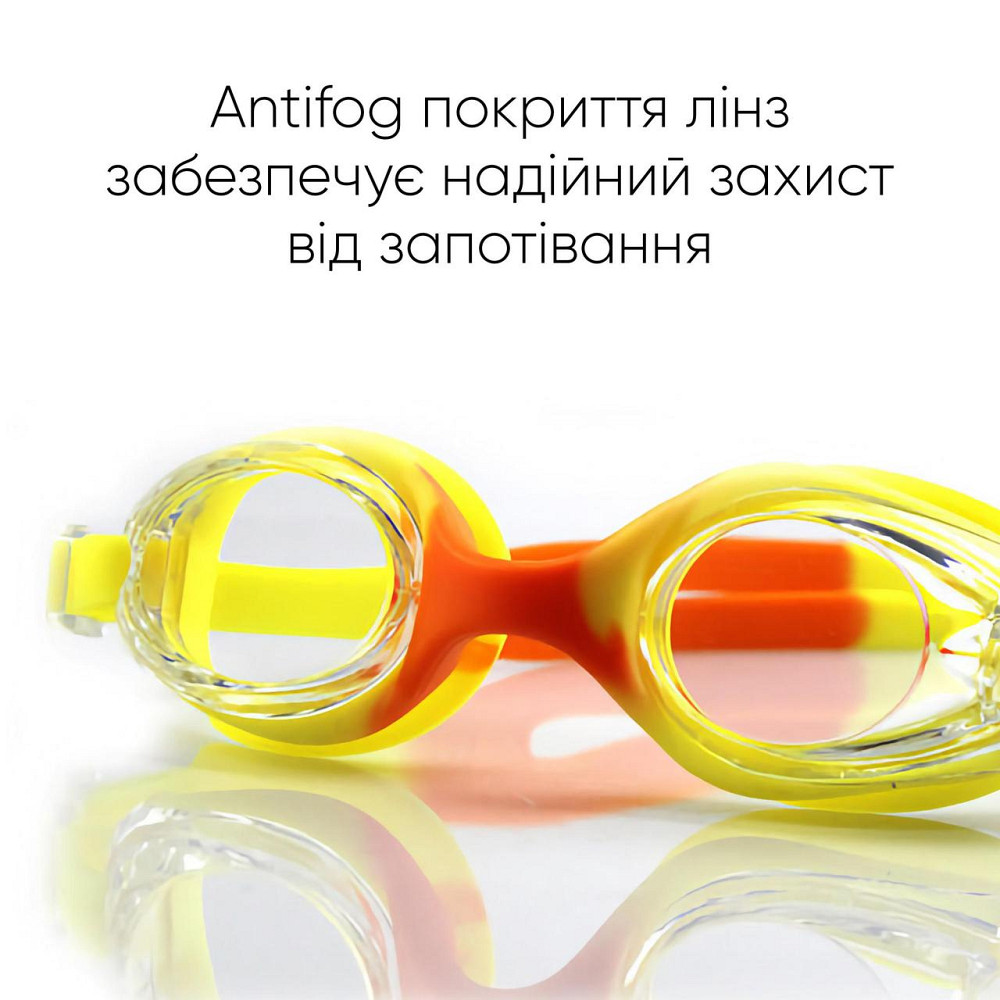 Дитячі окуляри для плавання Renvo Apure Anti-fog JR Жовтий Помаранчевий OSFM (1SG100-0709) Київ - фото 4