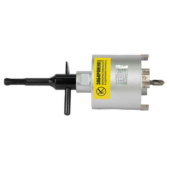 Коронка алмазна для бетону Ø72 мм + хвостовик 110 мм М16 SDS-plus ULTRA (1510762) Київ