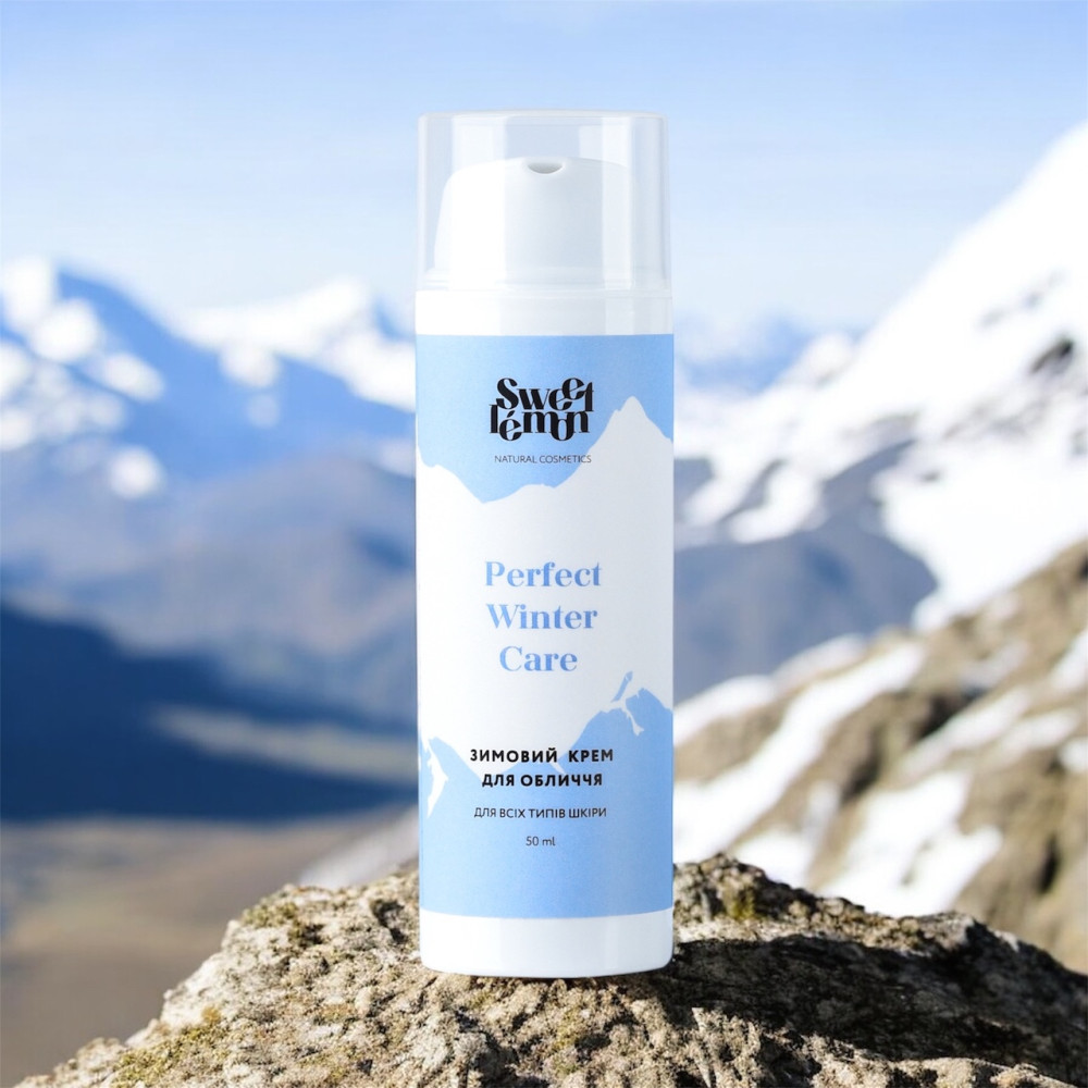 Зимовий крем для обличчя Perfect Winter Care Sweet Lemon 50 мл Київ - фото 2