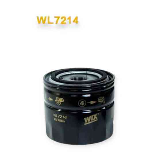 Фільтр Форд Мондео I-II-III 2.5i олійний Мукачево