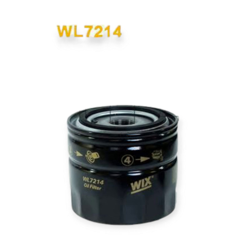 Фильтр Форд Мондео I-II-III 2.5i масляный Мукачево - изображение 1