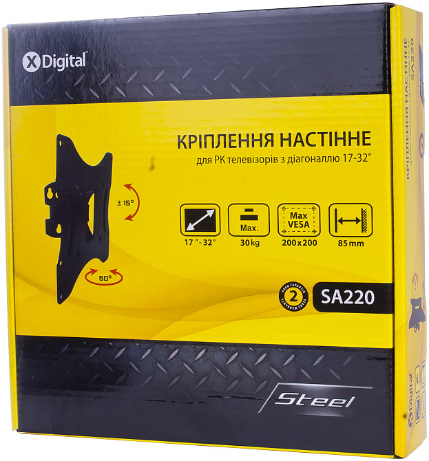 Кронштейн настінний X-Digital STEEL SA220 Black (6093239) Київ - фото 2