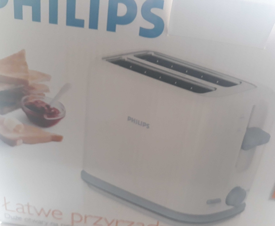 Тостер новий Fhilips HD 2566 Київ - фото 7