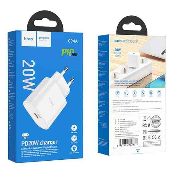 Мережевий зарядний пристрій з кабелем HOCO C94A Metro single port PD20W charger set(Type-C to Type-C) White Одеса