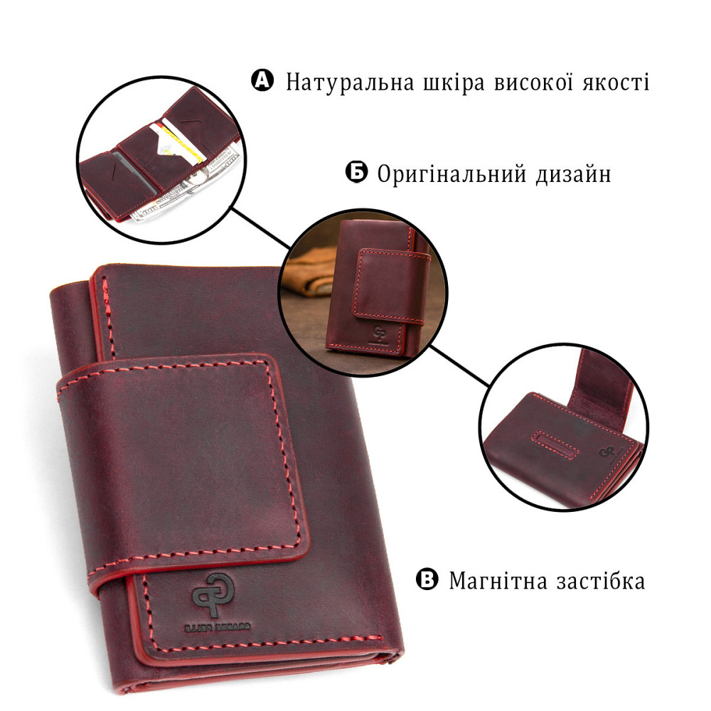 Матовое винтажное портмоне GRANDE PELLE 11454 Бордовый Киев - изображение 4