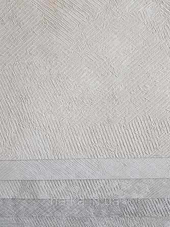Шпалери метрові вінілові на флізеліні Sintra Structure під штукатурку мазки смужки бежеві з глянцем 448809 Київ