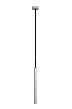 Світильник підвісний MSK Electric Quadro MR 3050 GR Київ
