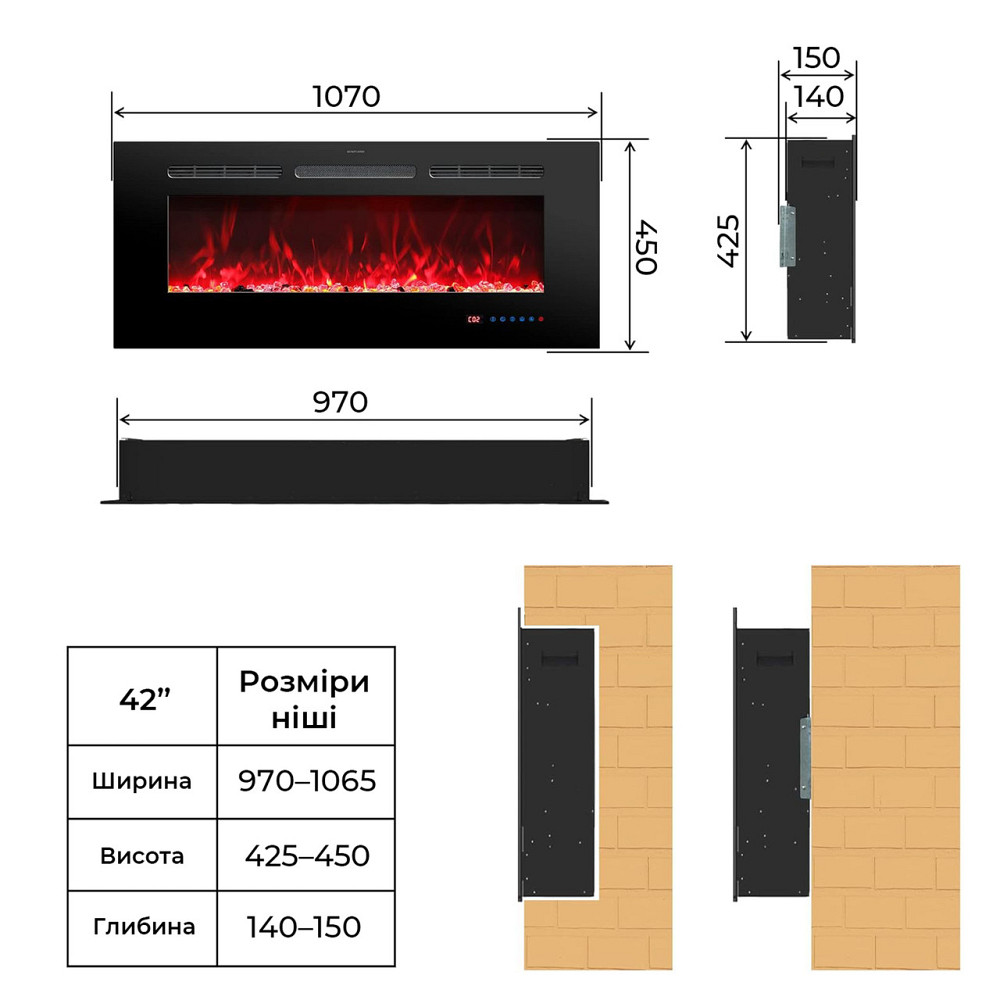 Електрокамін Royal Galaxy 42 RS з електрообігрівом, LED-ефектом полум’я, звуковою імітацією та декоративним наповненням Київ - фото 12