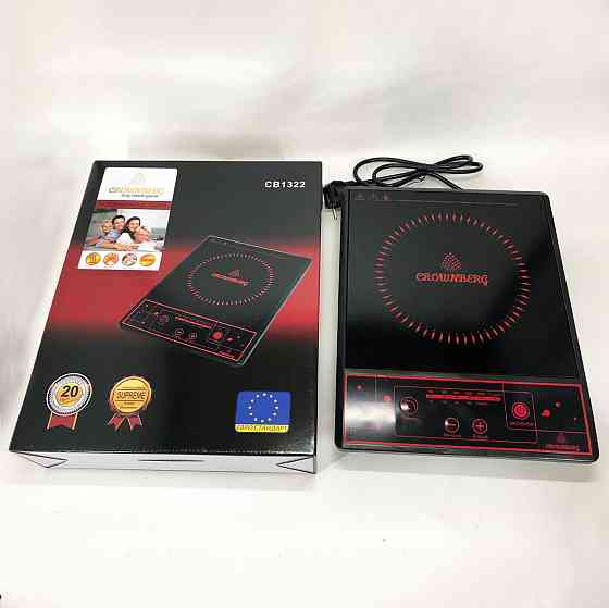 Маленькі електричні плити Crownberg CB-1322, Плита переносна для дому, Плита підлогова потужна DU-53 Івано-Франківськ