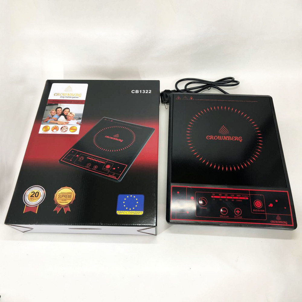 Маленькі електричні плити Crownberg CB-1322, Плита переносна для дому, Плита підлогова потужна DU-53 Івано-Франківськ - фото 2