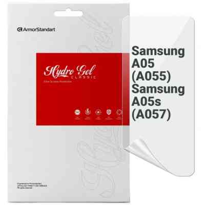 Пленка защитная Armorstandart Samsung A05 (A055) / A05s (A057) (ARM71807) Винница