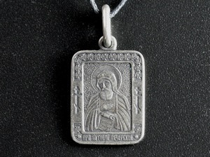 Натільна ікона Антон Київ - фото 1