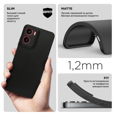 Чехол для мобильного телефона Armorstandart Matte Slim Fit Motorola G05 / E15 Camera cover Black (ARM82997) Винница - изображение 3