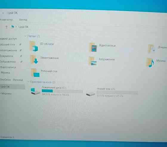 Ноутбук: Dell Latitude 5510 i5 10210U. Киев
