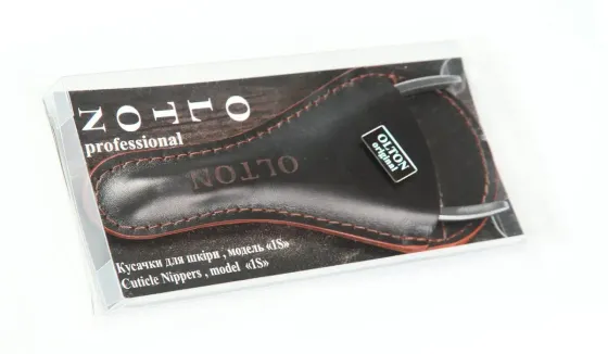 OLTON профессиональные кусачки для кутикулы 1S (накожницы)  .длина режущей части -11-12 мм. Киев