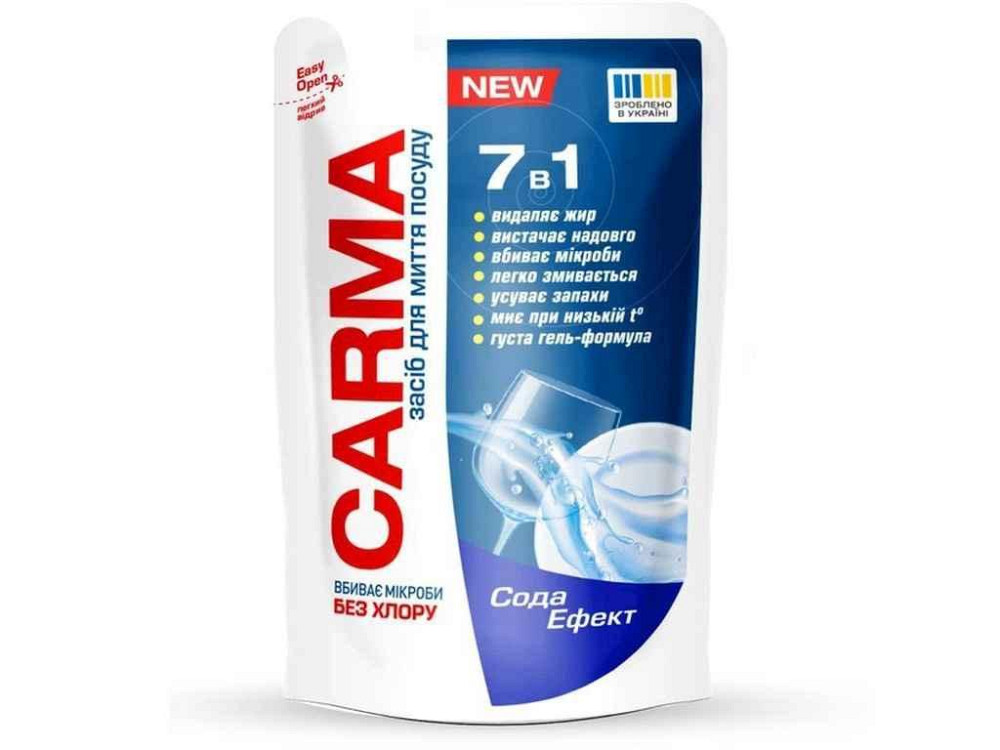 Засіб для миття посуду 400мл 7в1 Сода Ефект (дой-пак) ТМ CARMA Київ - фото 1
