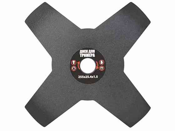 Диск для бензотримера 10 х4Тх25,4 19-1917 ТМ MASTER TOOL Solmir Київ