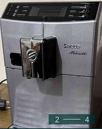 Кофемашина Philips SAECO Minuto Cappuccino. Киев