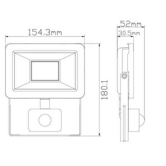 Прожектор світодіодний LED 10W 6400K IP65 з датчиком руху Харків
