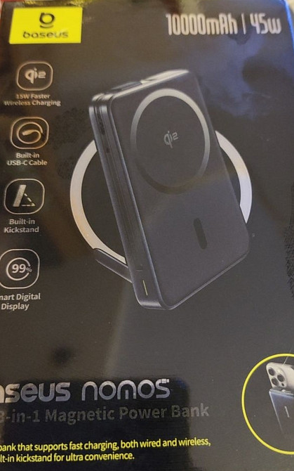Павербанк Baseus Nomos Magnetic magsafe 10000mAh 45w. Харьков - изображение 8