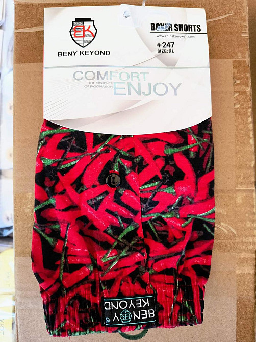 Трусы мужские семейные Beny Keyond Ассорти L, Цвет 1 Киев - изображение 10