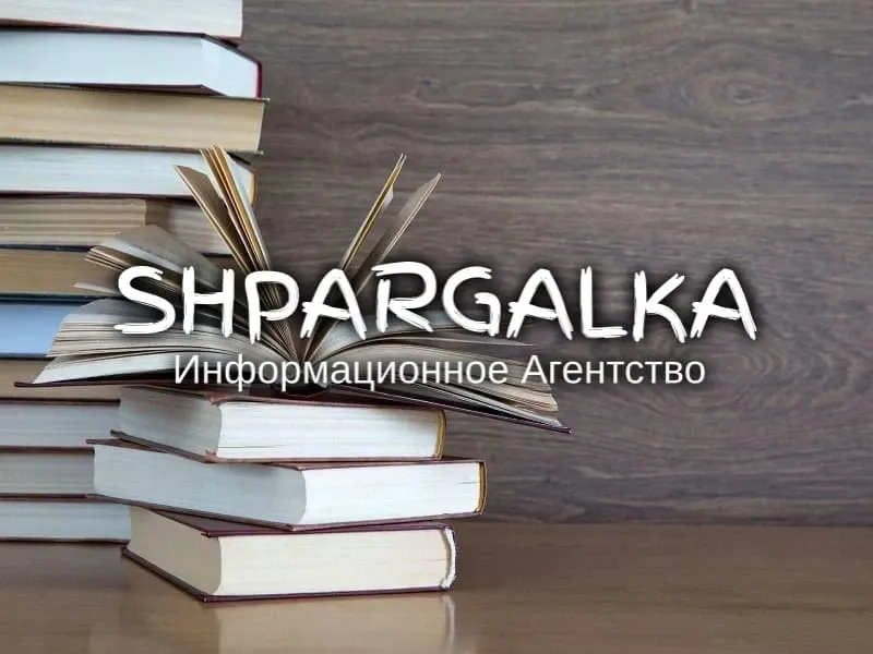 Исправление Вкр на заказ в Украине Днепр - изображение 1