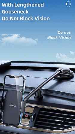 Тримач автокріплення: Xiaomi, Samsung, iPhone: USAMS US-Z1065. Київ