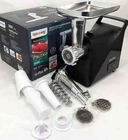 ПОТУЖНА! Німецька м'ясорубка 3000Вт, подрібнювач, соковижималка, бленд. Київ