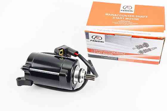 Loncin JL200-68A Стартер у зборі (9 шліців) СВ, ЧОРНИЙ Бершадь