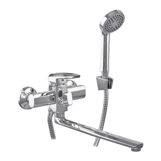 Смеситель для ванны Mixxus Pegas 006 (Euro) (MI6245) Киев