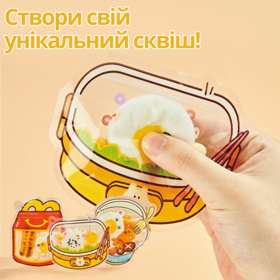 Набір для виготовлення сквишів-антистресів таба лапок, дитячий набір для творчості «Створи сквиш сам» 6 штук Кам'янець-Подільський