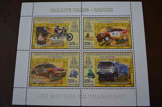 Коно. Марки. Транспорт. Блок. 2006 рік (А-23) Полтава