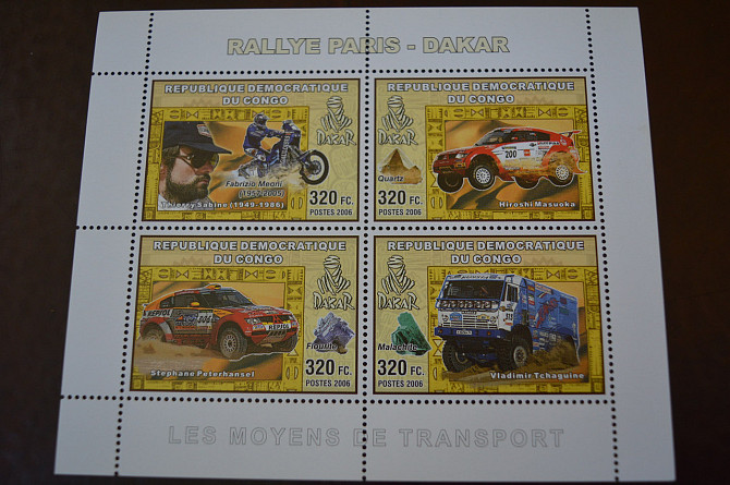 Коно. Марки. Транспорт. Блок. 2006 рік (А-23) Полтава - фото 1