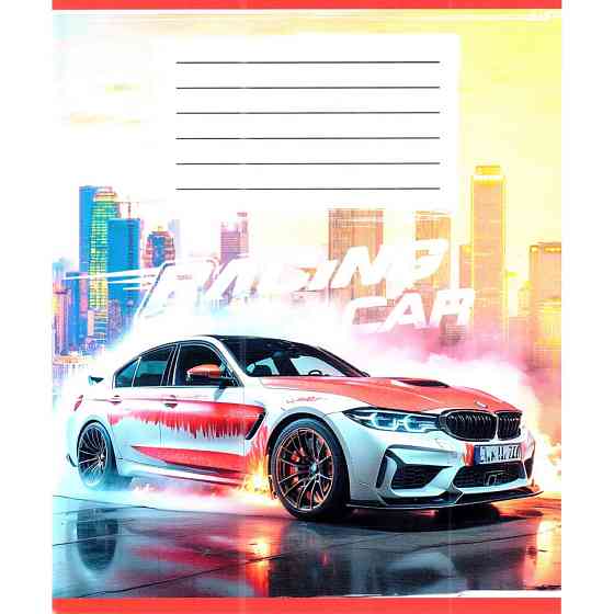 Тетрадь ученическая 