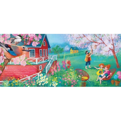 Книга Мій друг снігур - Надійка Гербіш Видавництво Старого Лева (9789664485057) Вінниця - фото 2