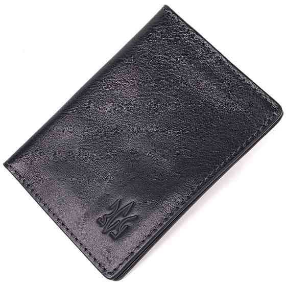 Обкладинка з глянсової шкіри на військовий квиток Тризуб ЗСУ GRANDE PELLE 16746 Чорна Київ