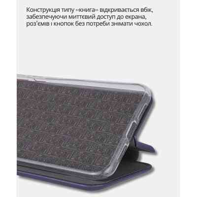 Чохол до мобільного телефона BeCover Exclusive Xiaomi Redmi A5 / Poco C71 Deep Blue (714399) Вінниця