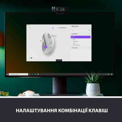 Мышка Logitech Signature M650 Wireless Off-White (910-006255) Винница